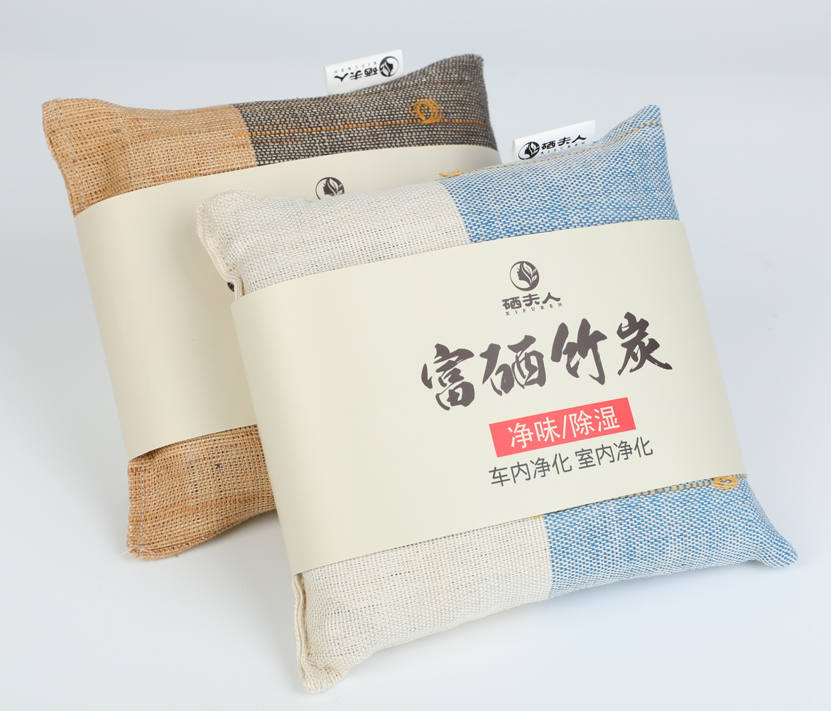 賽邦竹炭產業澎湃發展! 賽邦竹炭產業澎湃發展!