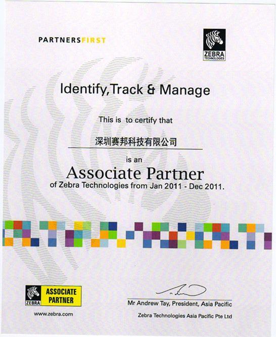 2011����R�����C